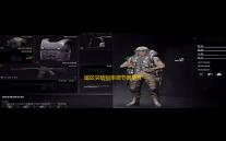 暗区突破帧率调节器是真的吗？